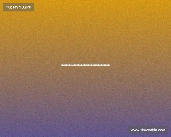 赛事核心文化定位,赛事核心文化定位构筑品牌价值引领未来潮流凝聚人文精神 赛事核心文化定位,赛事核心文化定位构筑品牌价值引领未来潮流凝聚人文精神