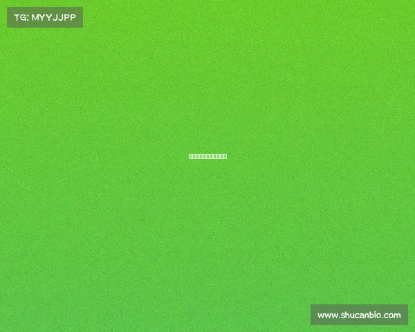 高尔夫球比赛品牌赞助商