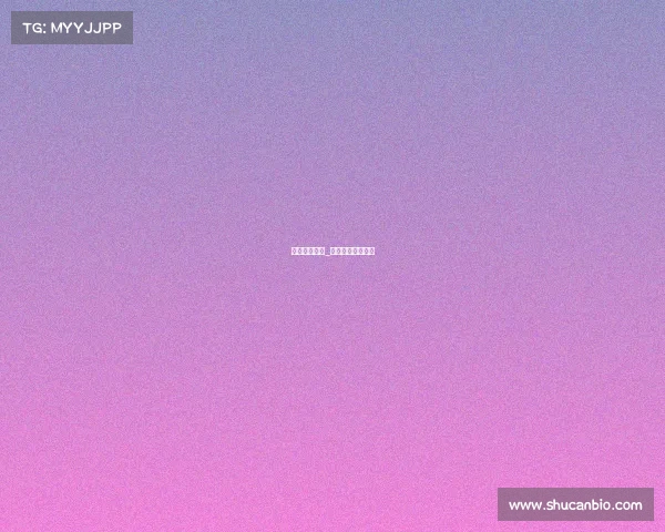 中国冰壶赛事_中国冰壶赛事官网