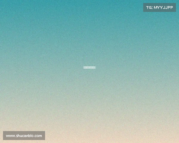 北京裁判确诊新冠