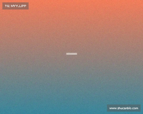 羽毛球苏迪曼杯赛事