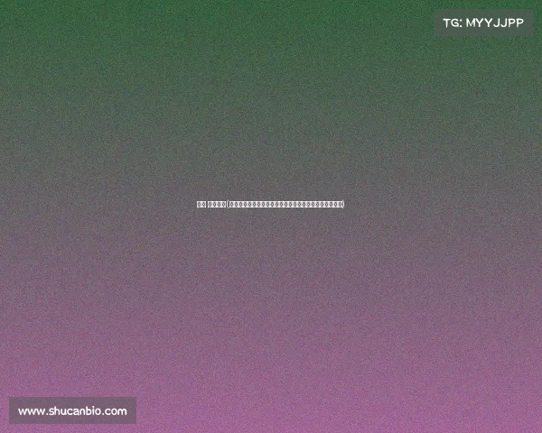 深圳 跑步赛事(深圳活力奔跑盛会点燃城市激情全民参与健康生活新风尚) 深圳 跑步赛事(深圳活力奔跑盛会点燃城市激情全民参与健康生活新风尚)