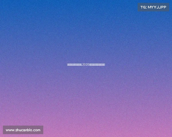 秦皇岛金友俱乐部赛事,2020秦皇岛金友俱乐部参赛费 秦皇岛金友俱乐部赛事,2020秦皇岛金友俱乐部参赛费