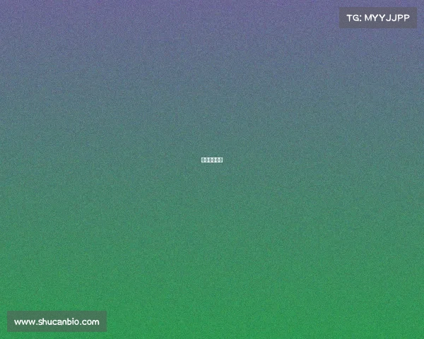 网球赛事直播 网球赛事直播